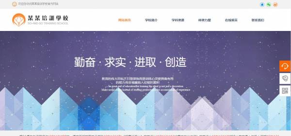 郑州公司网站制作CSS3技术的应用及发展前景