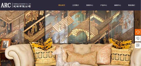 郑州网站seo优化有限的档案在线利用
