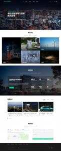 郑州网站设计公司分享最佳响应式网页设计