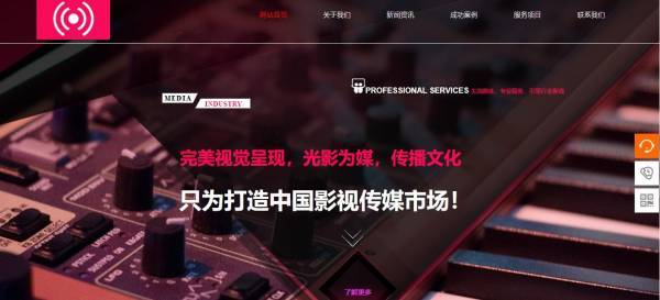 郑州网站seo优化网站的发布